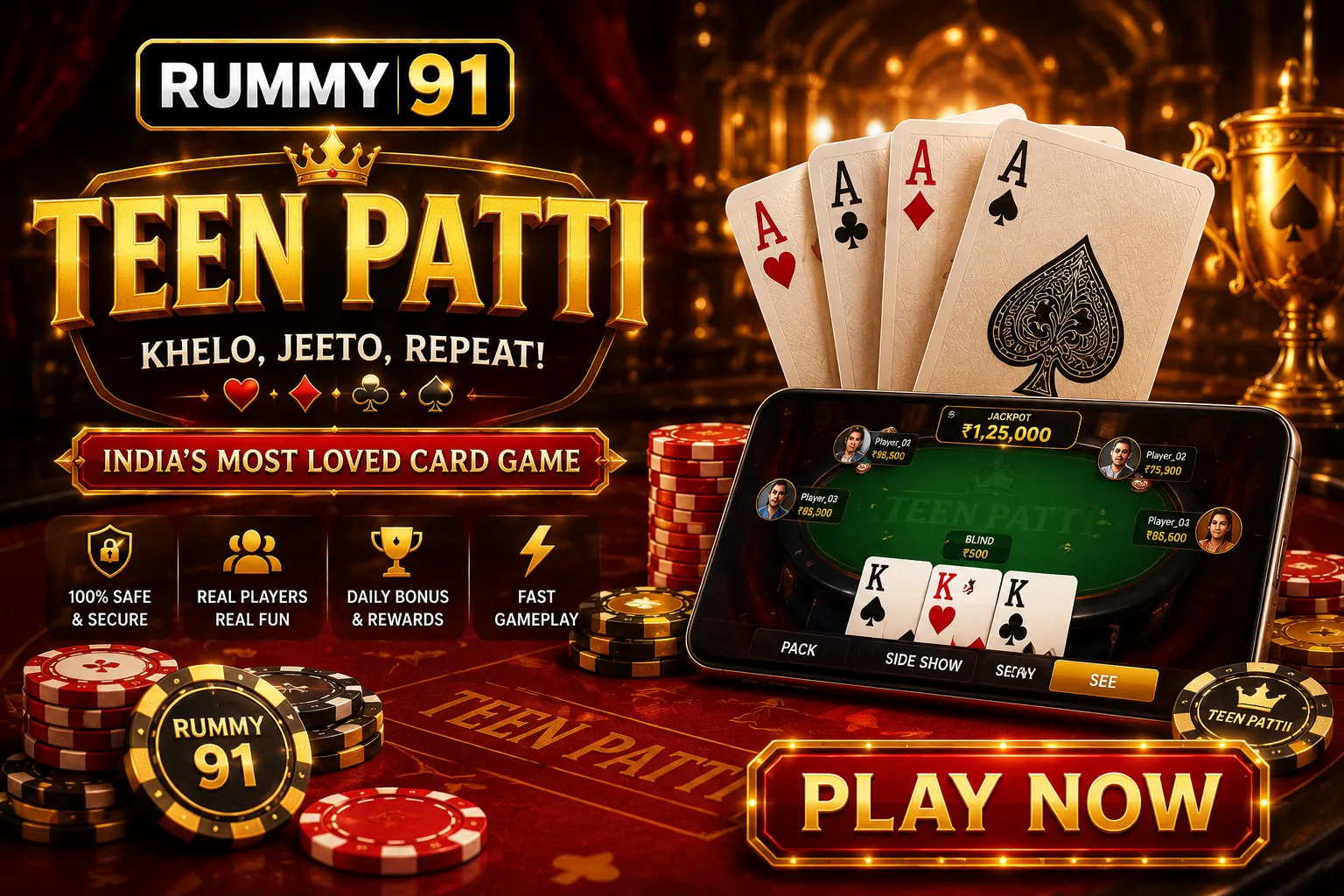 Teen Patti